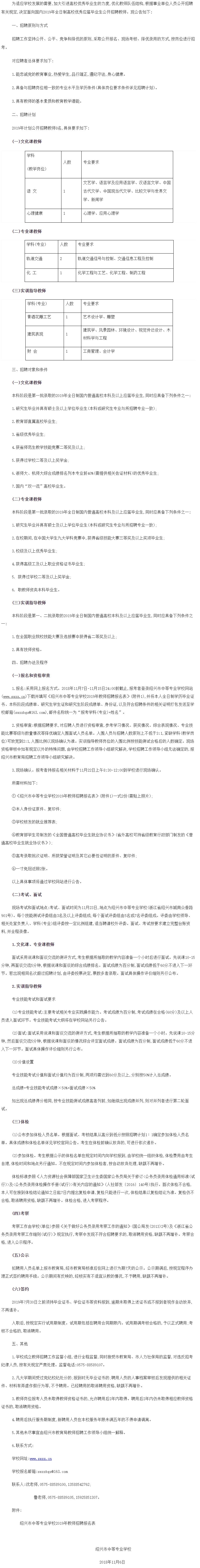 27f808f4caa44acd8ae91662a4d6d9a9.jpg