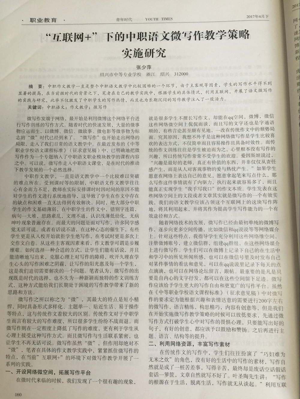 3c010a70f0d143cd8b4b2fe690d2d576.png