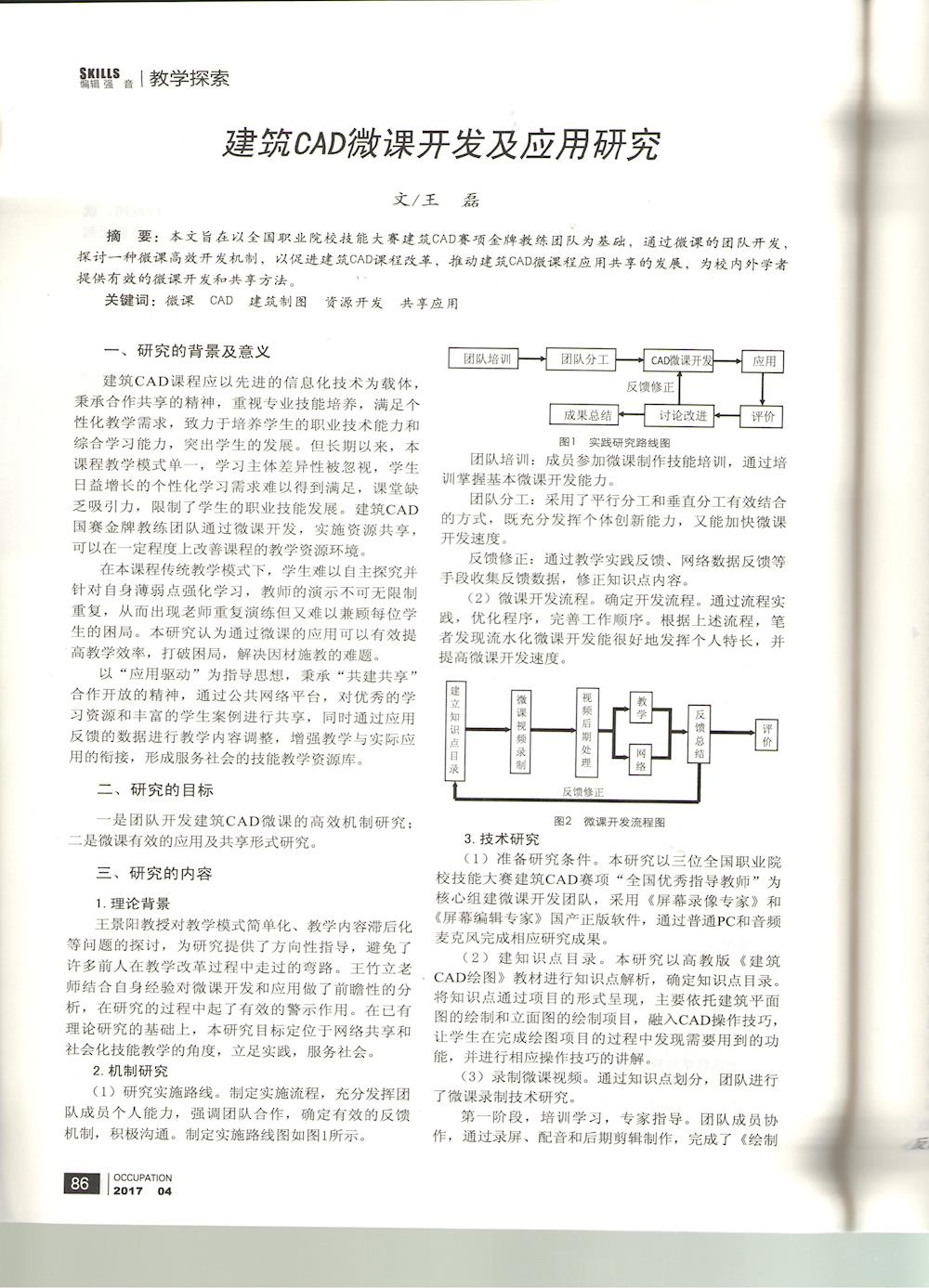 df071f207aab4691aafadd1e22b0c941.jpg