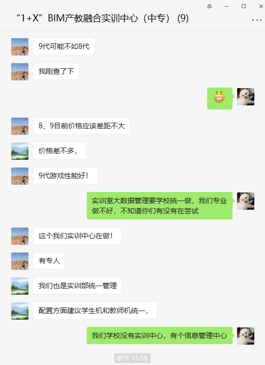 b2cc29ee455c4b669cc65972d1c5d6e2.png