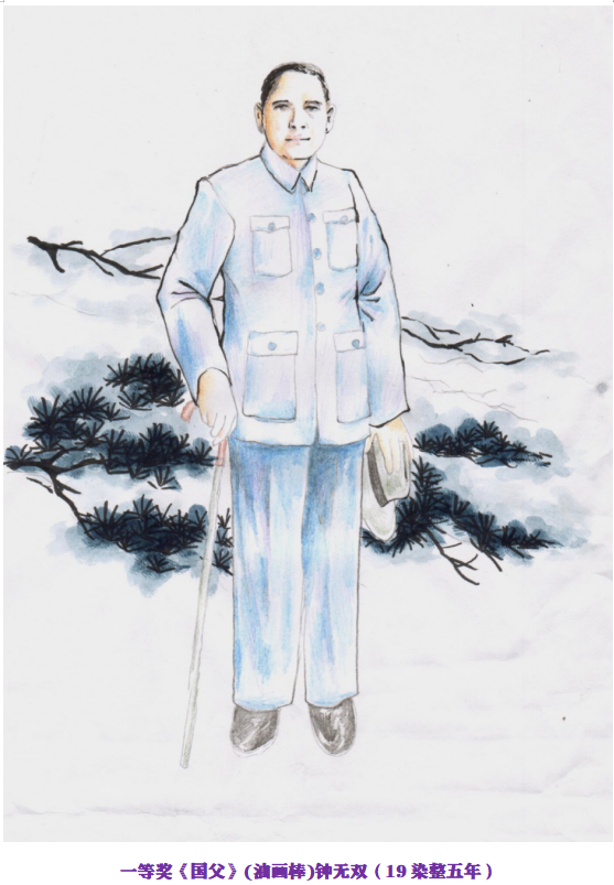 6c65f1ed97e04a3493b7300f5a77a914.png