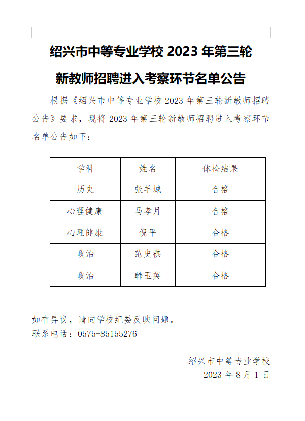 16b87d43f5b54d4c9c4c65c9af40d185.png