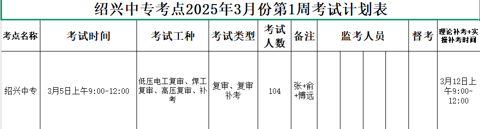 4fbd9cc7506a4cf48161c78471d07d32.Png