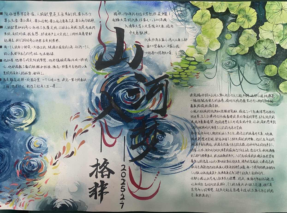 2d3257e5e8284b04a3123e544c1eeb08.png