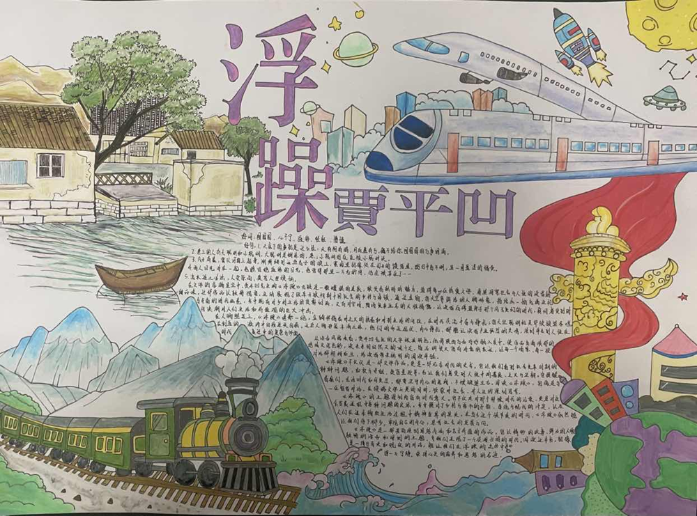 af77f30aab224d5cbaae592428cd4ced.png