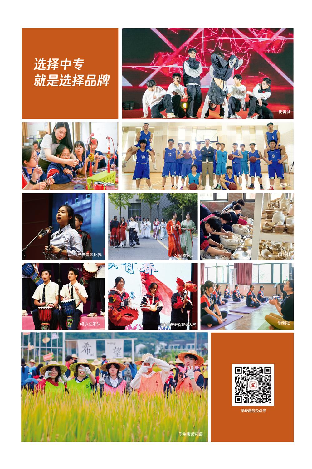 6d36371decd44de4875487fa6ae9170d.jpg