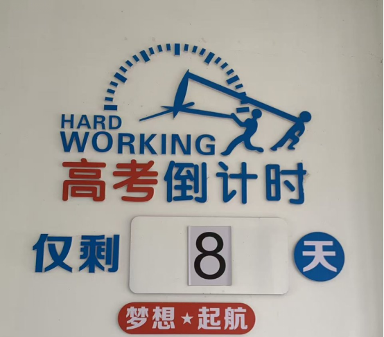 1d9b0a3bed5b48db850a482c83dca013.png