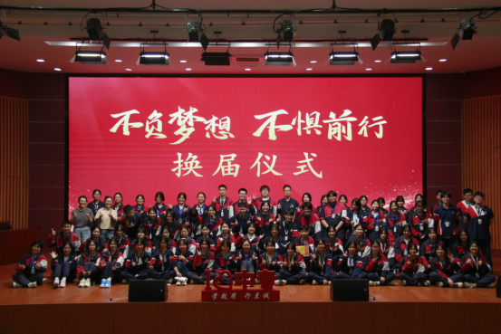 cac3c39bcb584de6aaa616b26ee40503.png