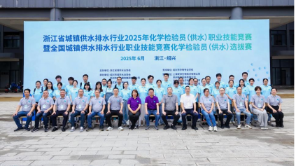 5ebac4c1dfa045f98cf0b994fef6475f.png