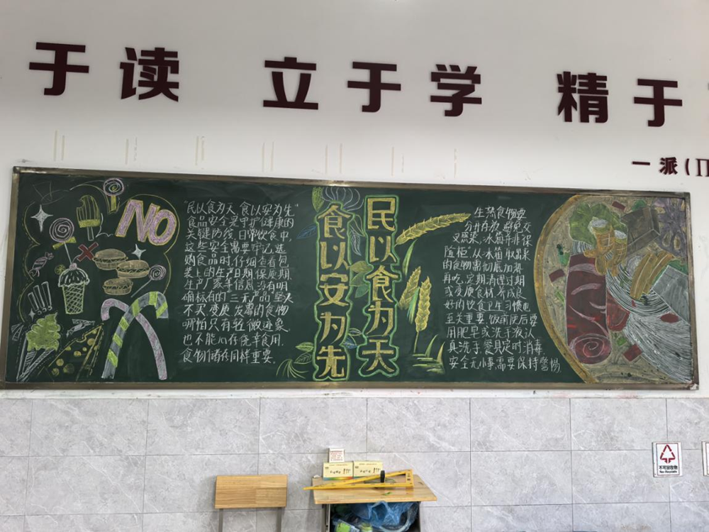 c6ee8daec1074d88b2e15f19084f5dee.png