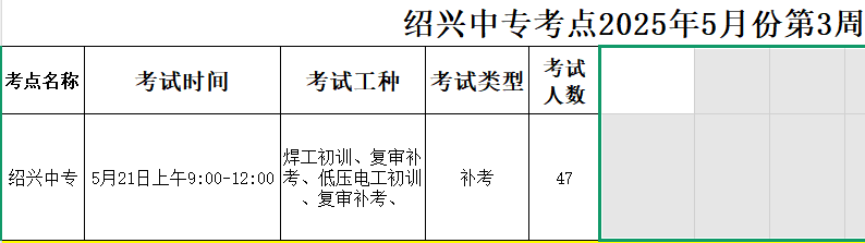 862ef052ed574f869105cbeeee6fa846.Png