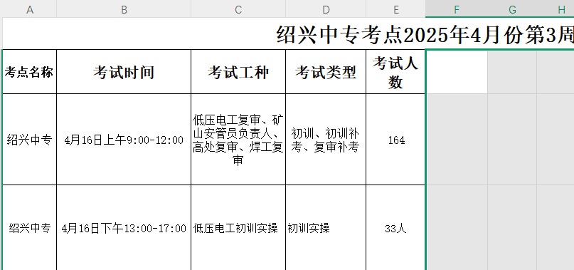 c1eb5479b9484f41b9bf44c447ab9642.Png