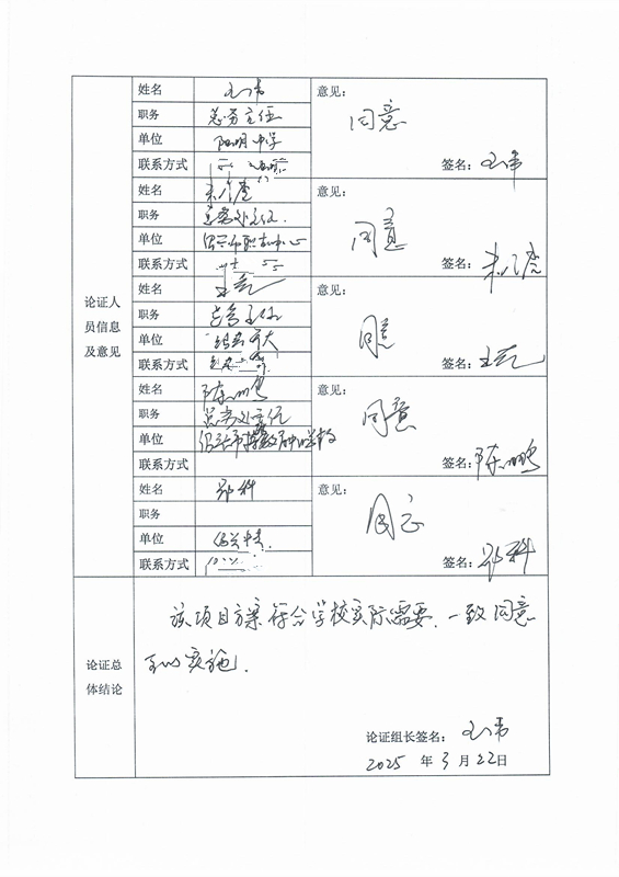 b3044cab9b194dbd96c023ad8e022ba8.jpg