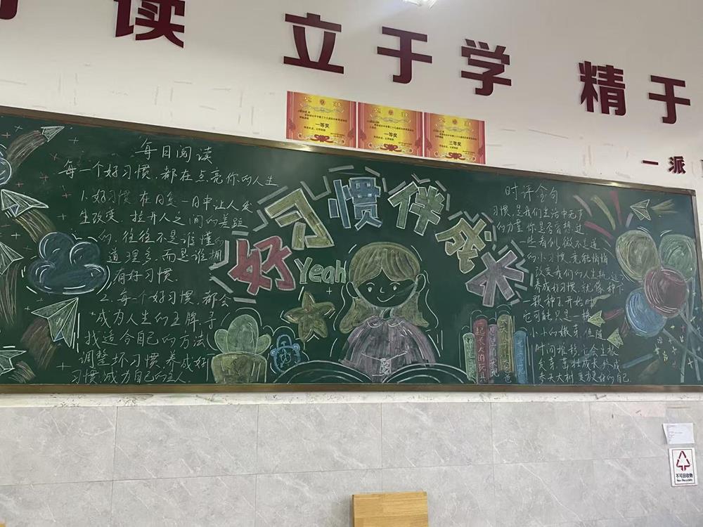dcbc838b049f436dabe109d49cfe432d.Jpeg