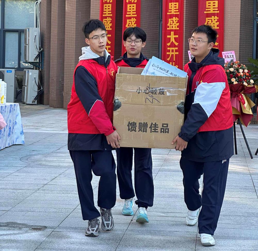 3d0ca166cb764417a85514d35203a718.jpg 3d0ca166cb764417a85514d35203a718.jpg