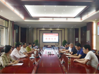 开云官方站官网教育基金会又获两笔捐赠