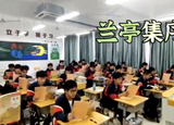 晨读比赛展风采　 机电学子诵经典
