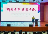 立德课堂明担当，思政协同启新程