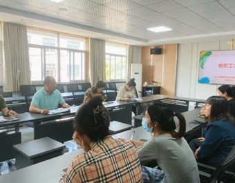 凝心聚力　砥砺前行——绍兴中专教育培训学校阶段性总结会议顺利召开