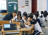 跨界融合破壁垒 学科联动育匠心