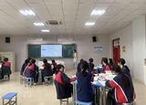 跨界联动聚势能 协同创新焕新篇 ——张炎恵、宋秋红、李丹萍团队跨界融合联合教研活动