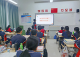 坚持一下，让自己闪光——记24染整5年期末励志收心班会