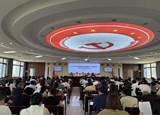 绍兴中专召开第十三届四次教代会　审议通过两项重要改革方案